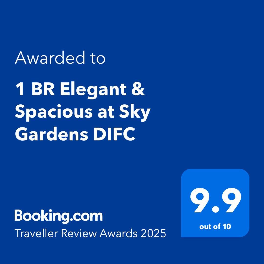 1 Bedroom Elegant & Spacious At Sky Gardens Difc دبي